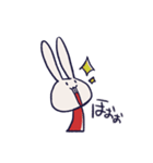 わっちょうさぎ すたんぷ（個別スタンプ：27）