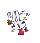わっちょうさぎ すたんぷ（個別スタンプ：28）