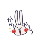 わっちょうさぎ すたんぷ（個別スタンプ：38）