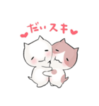 ねこの国スタンプ（個別スタンプ：2）