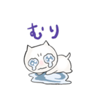 ねこの国スタンプ（個別スタンプ：3）