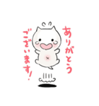 ねこの国スタンプ（個別スタンプ：7）