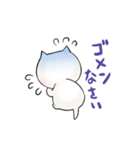 ねこの国スタンプ（個別スタンプ：8）