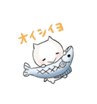 ねこの国スタンプ（個別スタンプ：9）