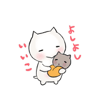 ねこの国スタンプ（個別スタンプ：15）