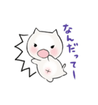 ねこの国スタンプ（個別スタンプ：17）