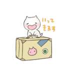 ねこの国スタンプ（個別スタンプ：22）