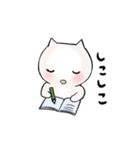 ねこの国スタンプ（個別スタンプ：24）