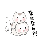 ねこの国スタンプ（個別スタンプ：27）