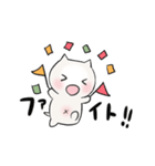 ねこの国スタンプ（個別スタンプ：30）