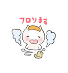 ねこの国スタンプ（個別スタンプ：31）
