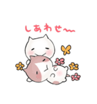 ねこの国スタンプ（個別スタンプ：34）