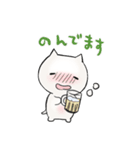 ねこの国スタンプ（個別スタンプ：35）