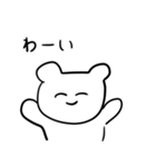 【使いやすい】大学生が言いそうなあるある（個別スタンプ：1）