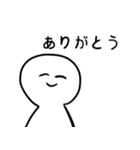 【使いやすい】大学生が言いそうなあるある（個別スタンプ：3）