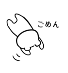 【使いやすい】大学生が言いそうなあるある（個別スタンプ：4）