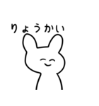 【使いやすい】大学生が言いそうなあるある（個別スタンプ：7）