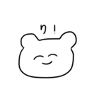 【使いやすい】大学生が言いそうなあるある（個別スタンプ：8）