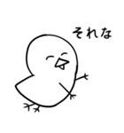 【使いやすい】大学生が言いそうなあるある（個別スタンプ：9）