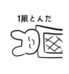 【使いやすい】大学生が言いそうなあるある（個別スタンプ：11）
