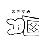 【使いやすい】大学生が言いそうなあるある（個別スタンプ：12）