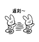 【使いやすい】大学生が言いそうなあるある（個別スタンプ：14）