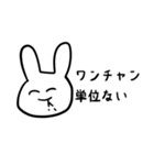 【使いやすい】大学生が言いそうなあるある（個別スタンプ：15）