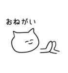 【使いやすい】大学生が言いそうなあるある（個別スタンプ：17）