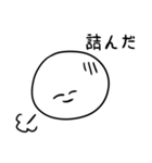 【使いやすい】大学生が言いそうなあるある（個別スタンプ：18）