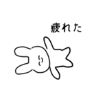 【使いやすい】大学生が言いそうなあるある（個別スタンプ：21）
