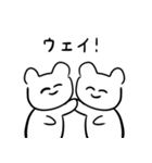 【使いやすい】大学生が言いそうなあるある（個別スタンプ：25）