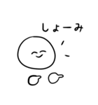 【使いやすい】大学生が言いそうなあるある（個別スタンプ：27）