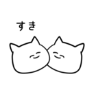 【使いやすい】大学生が言いそうなあるある（個別スタンプ：31）