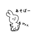 【使いやすい】大学生が言いそうなあるある（個別スタンプ：33）
