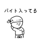 【使いやすい】大学生が言いそうなあるある（個別スタンプ：34）