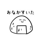 【使いやすい】大学生が言いそうなあるある（個別スタンプ：36）
