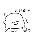 【使いやすい】大学生が言いそうなあるある（個別スタンプ：37）