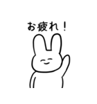 【使いやすい】大学生が言いそうなあるある（個別スタンプ：38）