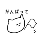 【使いやすい】大学生が言いそうなあるある（個別スタンプ：39）
