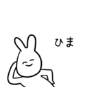【使いやすい】大学生が言いそうなあるある（個別スタンプ：40）