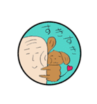 こた先生とおいたろう（個別スタンプ：2）