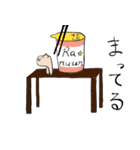 こた先生とおいたろう（個別スタンプ：10）