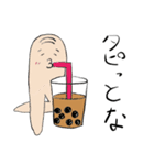 こた先生とおいたろう（個別スタンプ：17）
