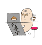 こた先生とおいたろう（個別スタンプ：26）