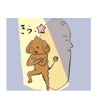 こた先生とおいたろう（個別スタンプ：35）