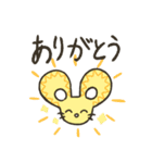 フルーツマウスちゃん（個別スタンプ：3）
