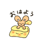 フルーツマウスちゃん（個別スタンプ：4）