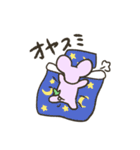 フルーツマウスちゃん（個別スタンプ：5）