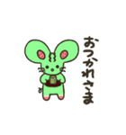 フルーツマウスちゃん（個別スタンプ：6）