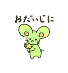 フルーツマウスちゃん（個別スタンプ：13）